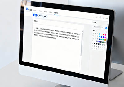 HTTPS证书简介
