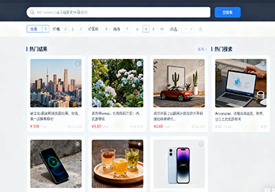  .com网站域名为何必须及时续费？